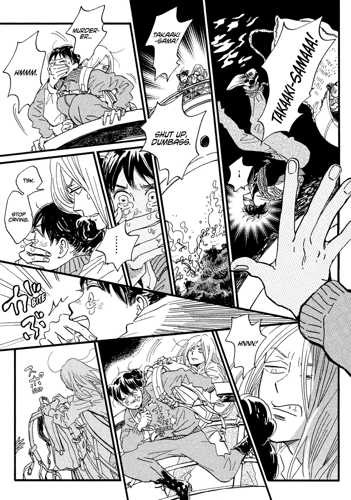 Page 14 of Chapter 18