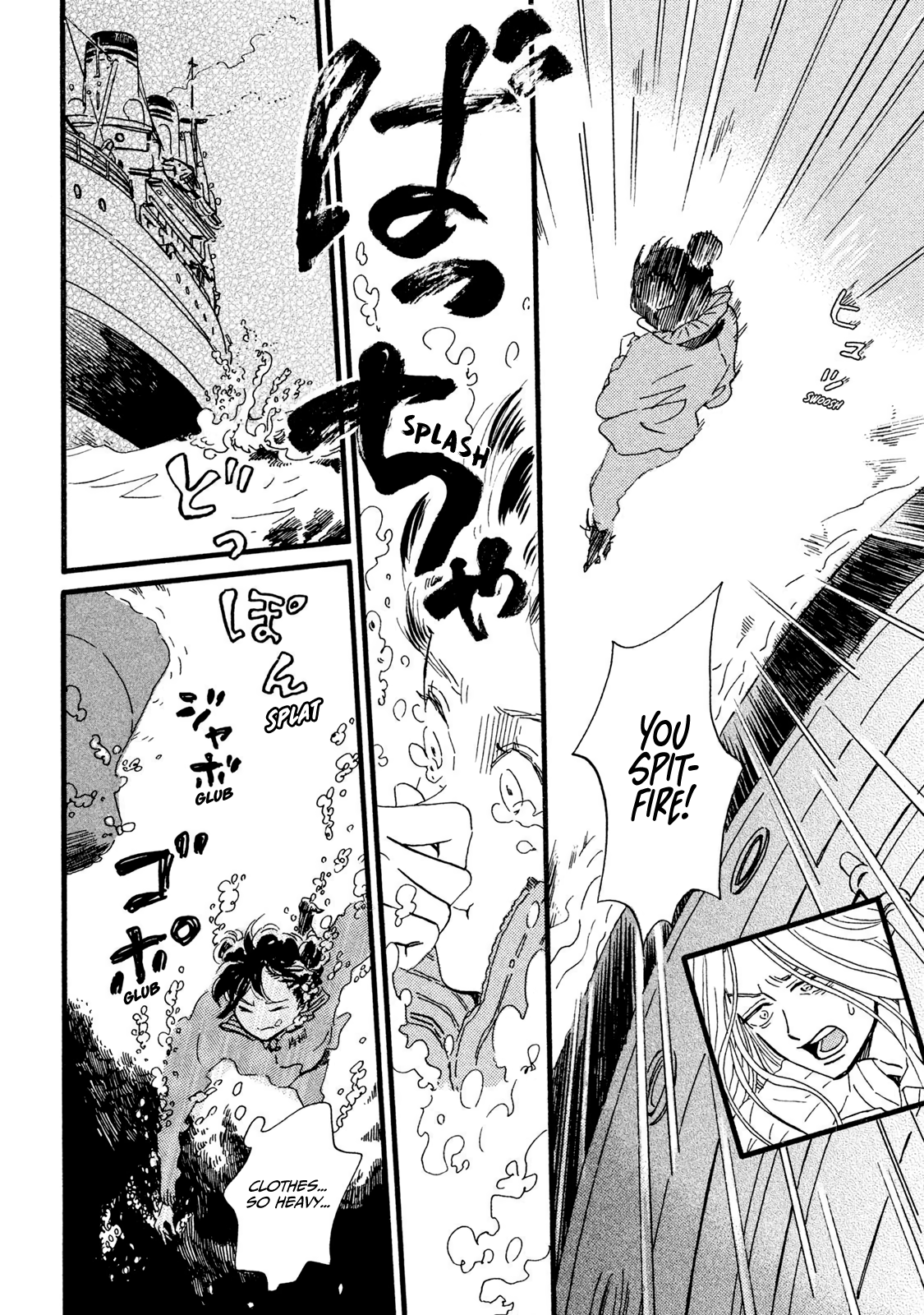 Page 15 of Chapter 18