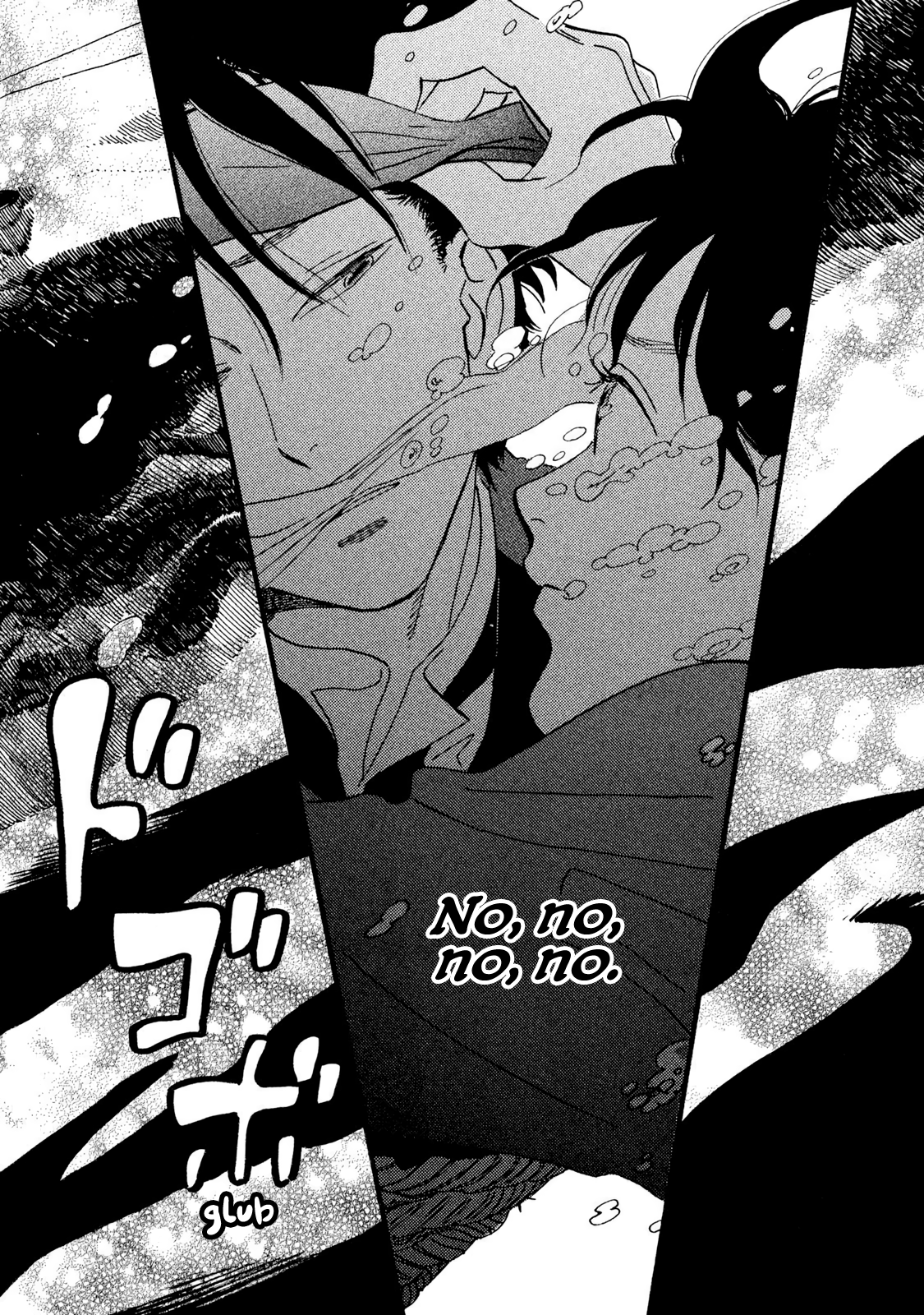 Page 17 of Chapter 18