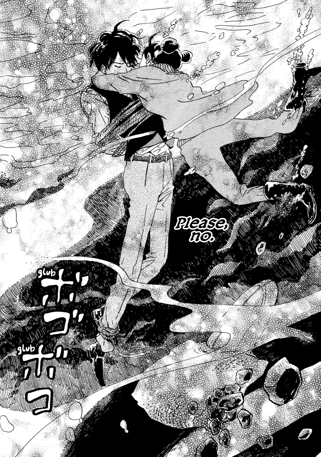 Page 18 of Chapter 18