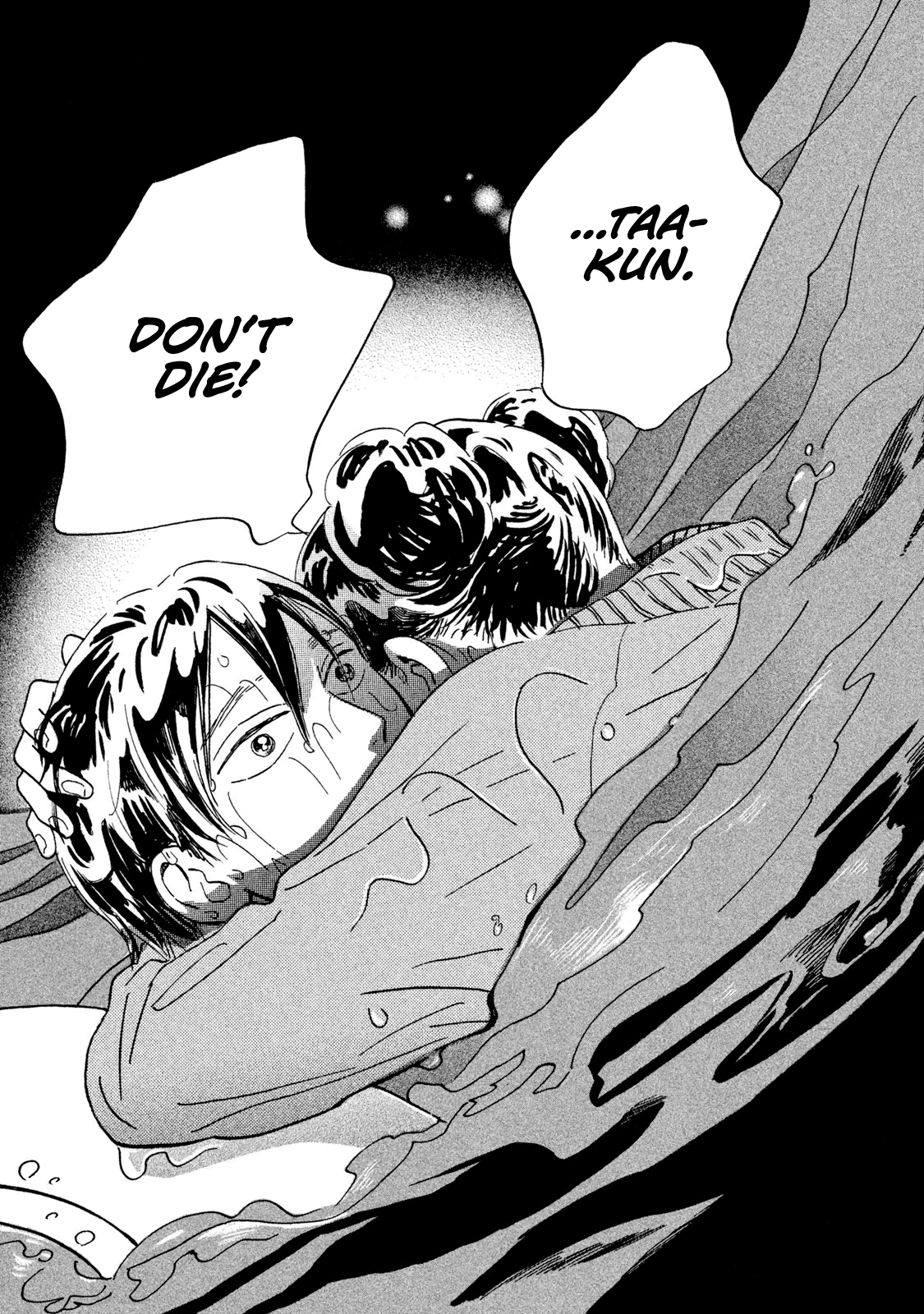Page 20 of Chapter 18