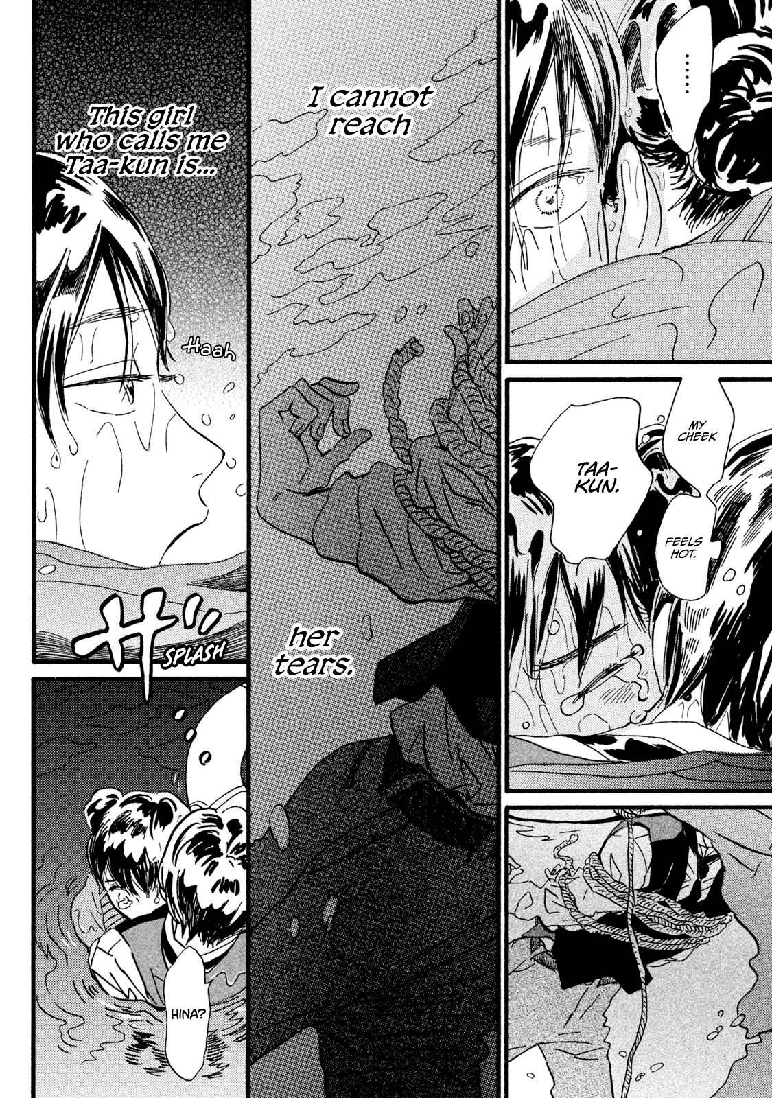Page 21 of Chapter 18