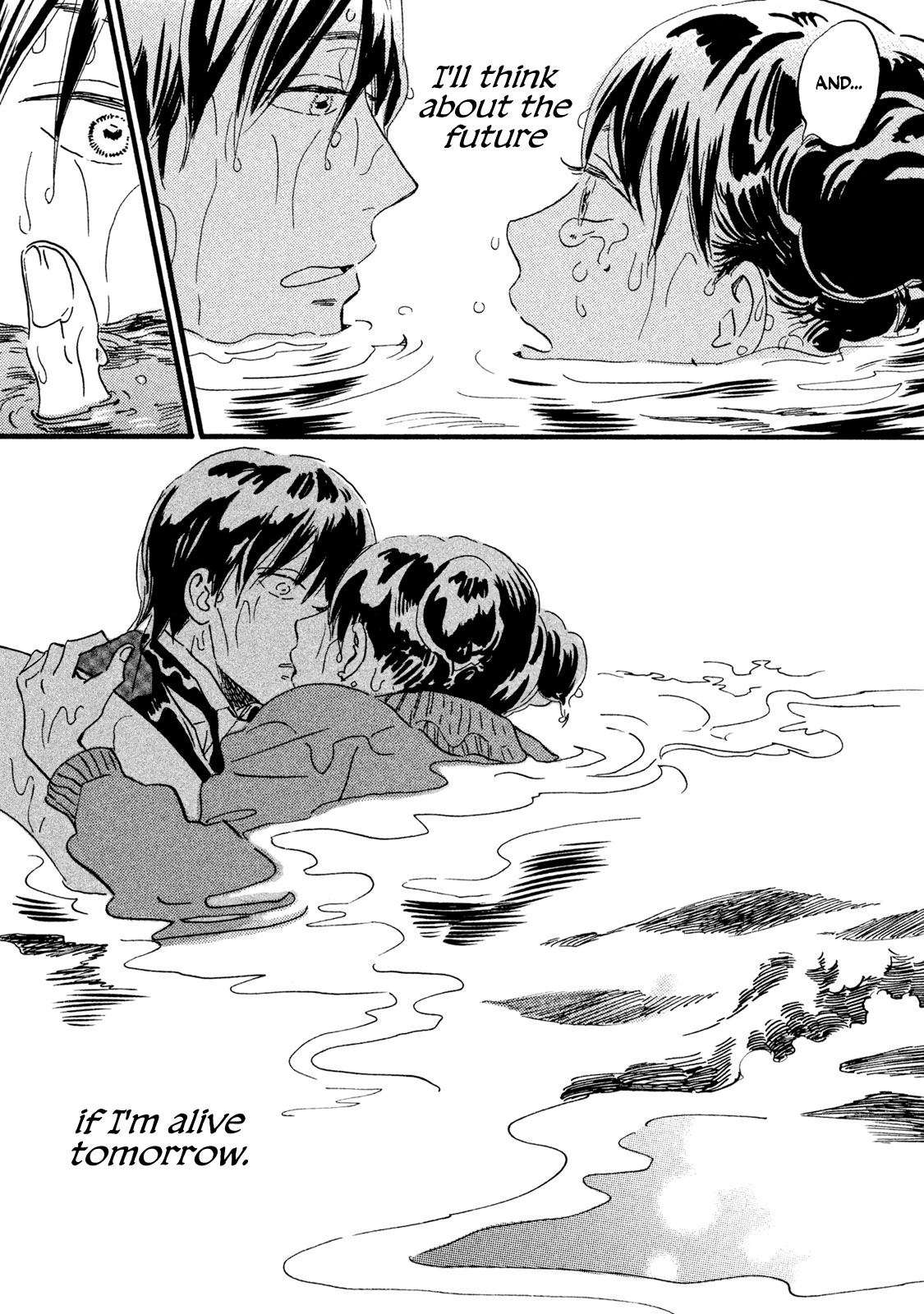 Page 24 of Chapter 18