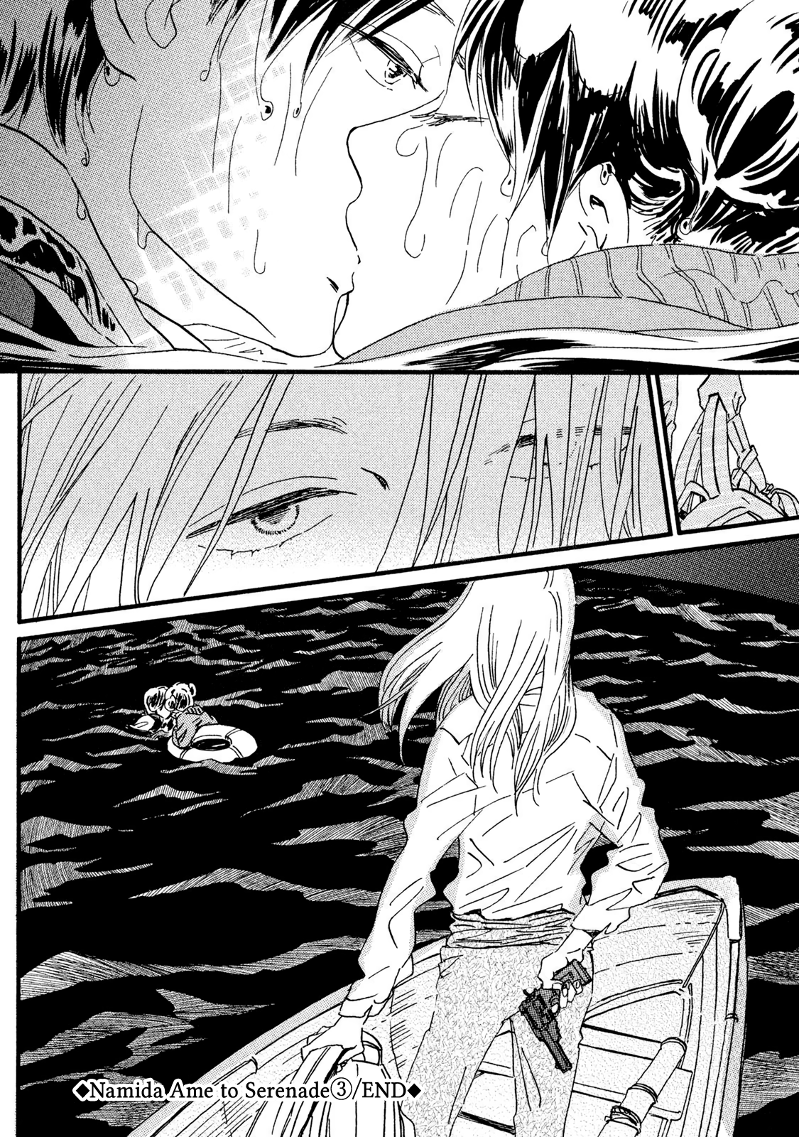 Page 25 of Chapter 18