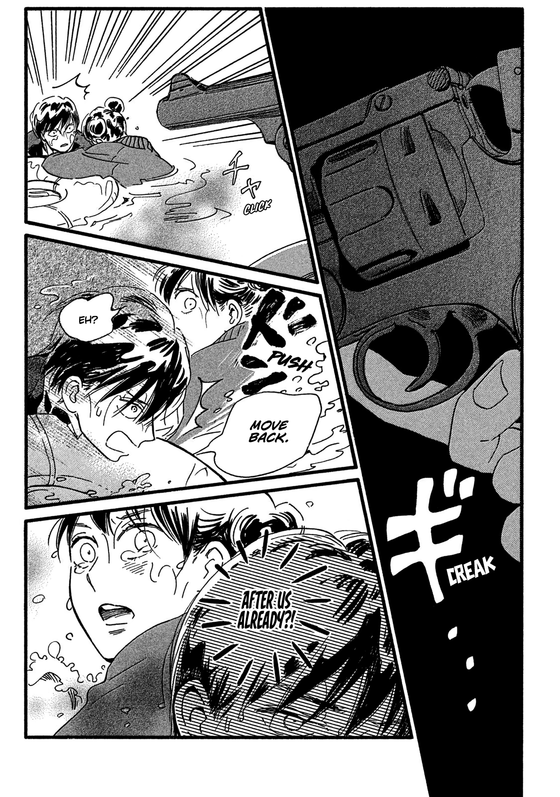 Page 11 of Chapter 19