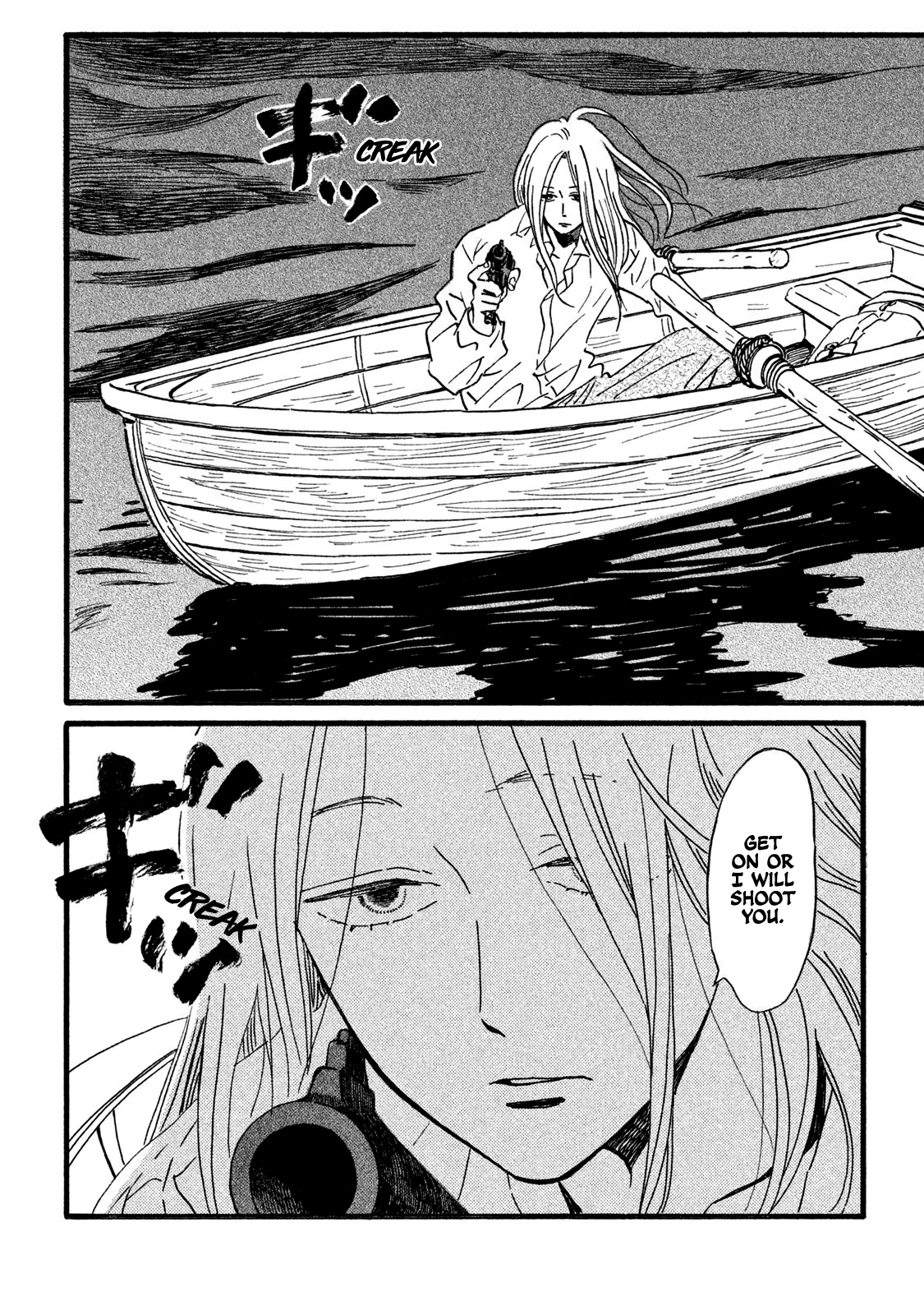 Page 12 of Chapter 19