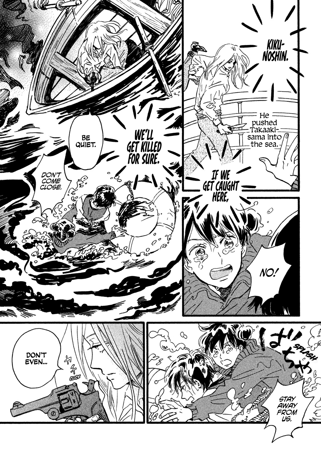 Page 13 of Chapter 19