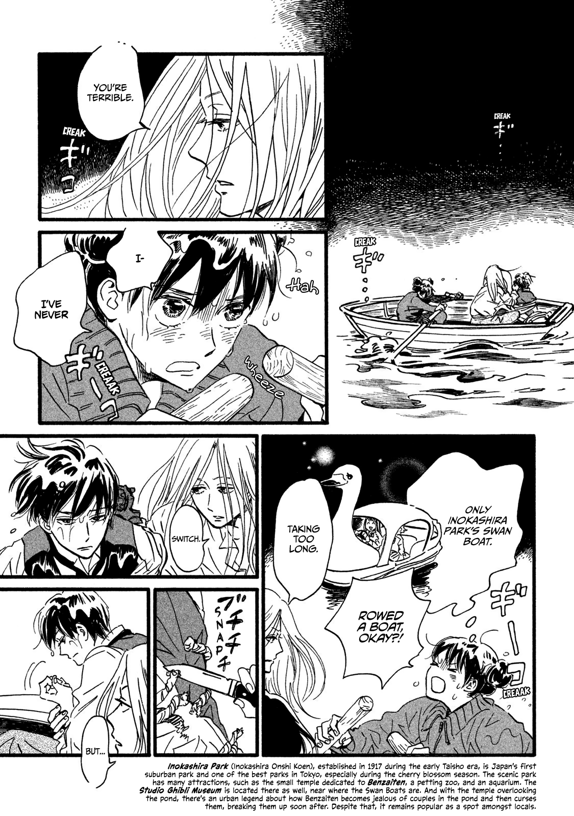 Page 15 of Chapter 19