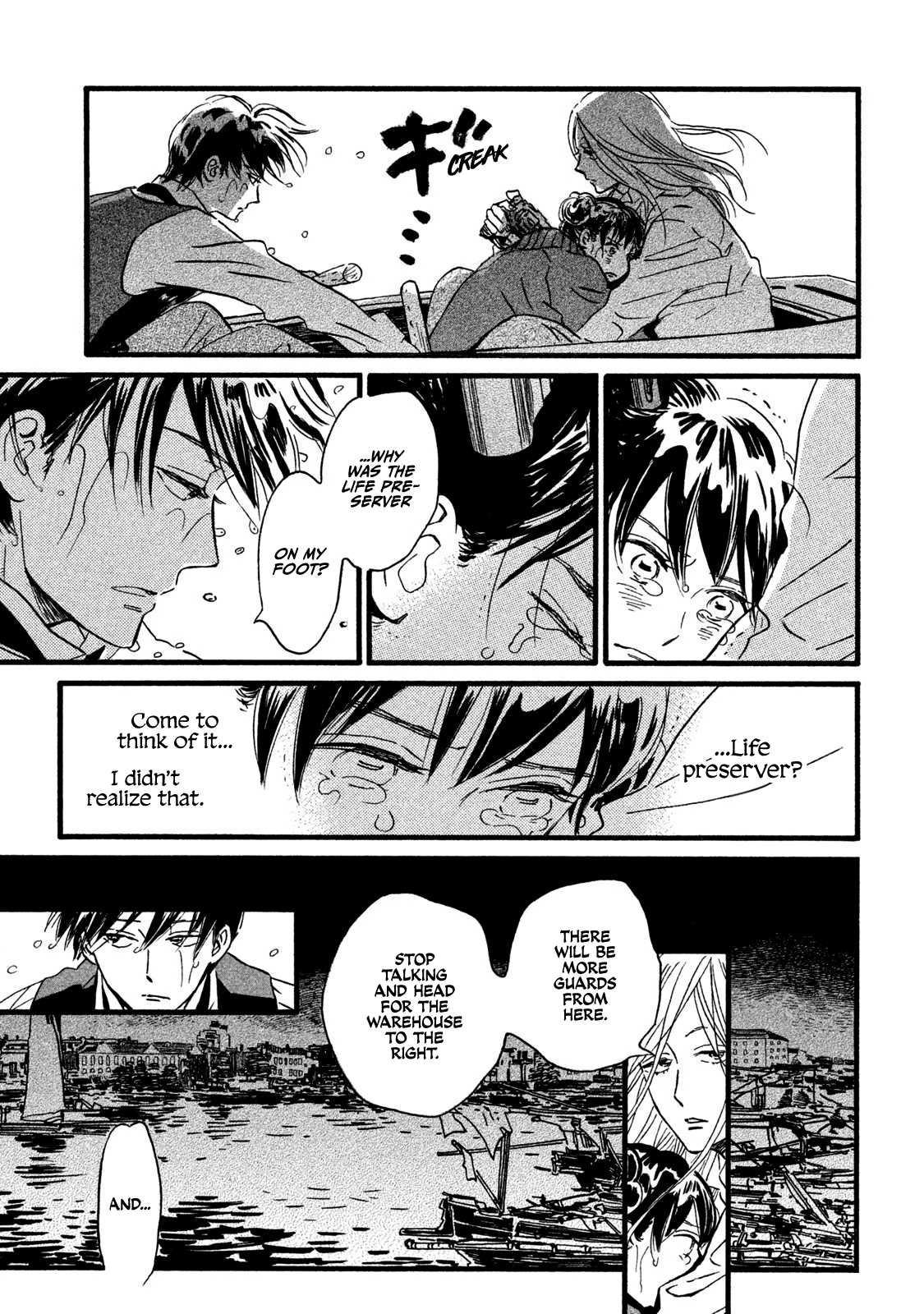 Page 17 of Chapter 19