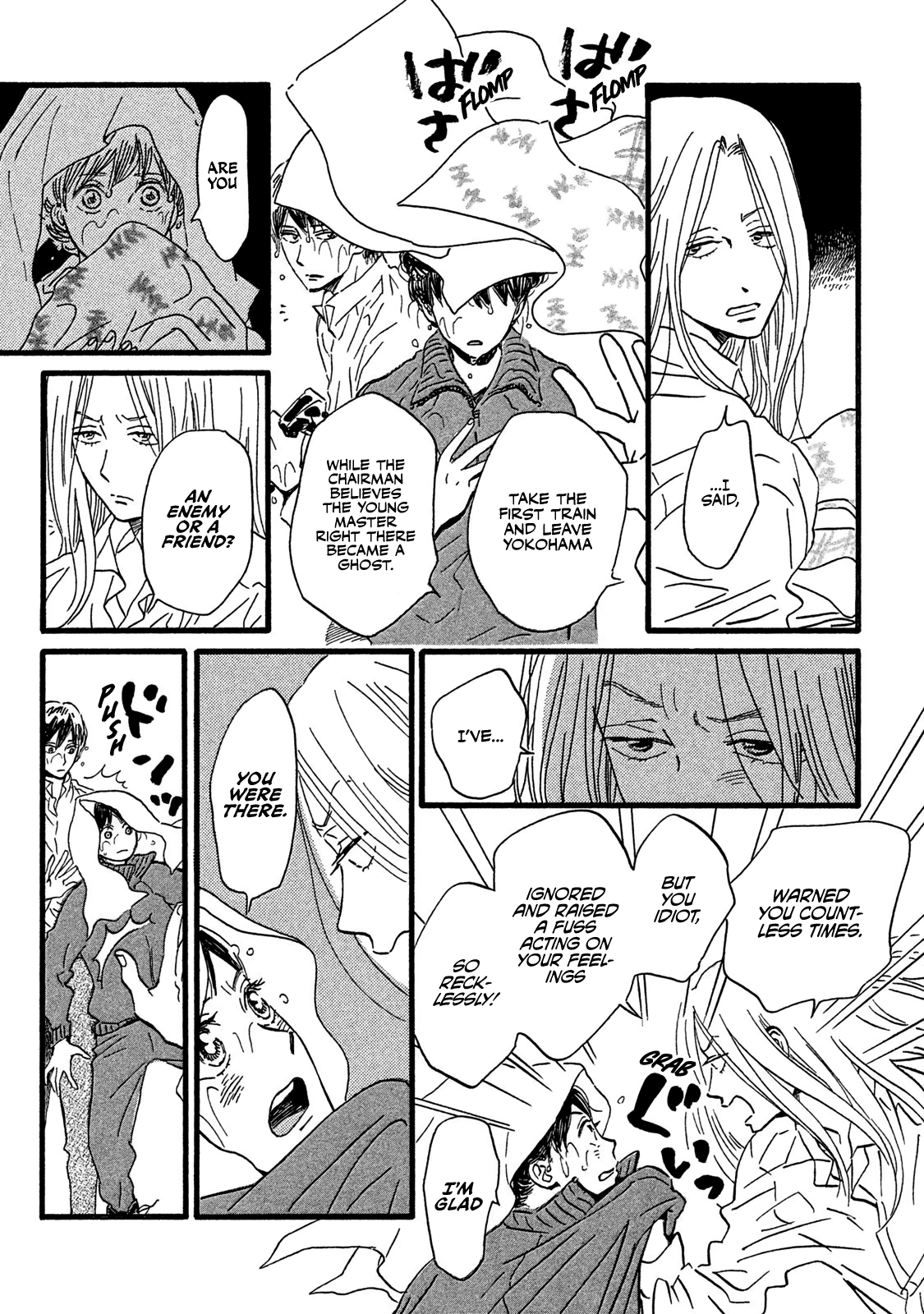 Page 19 of Chapter 19
