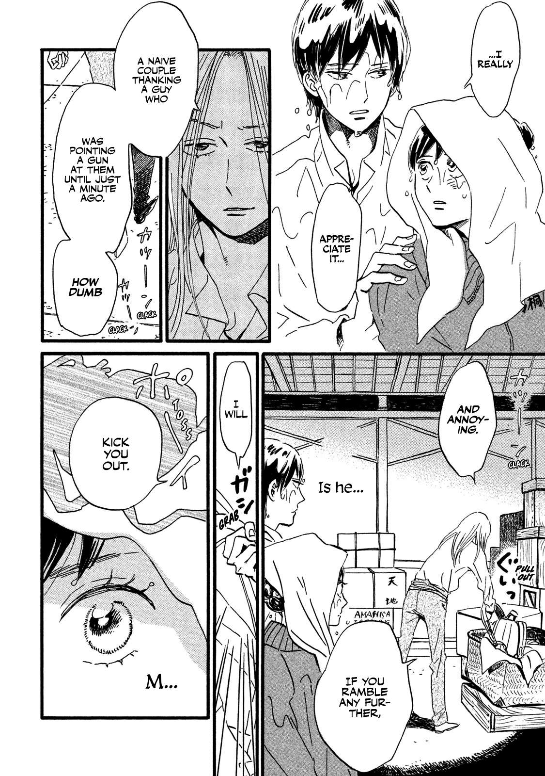 Page 20 of Chapter 19