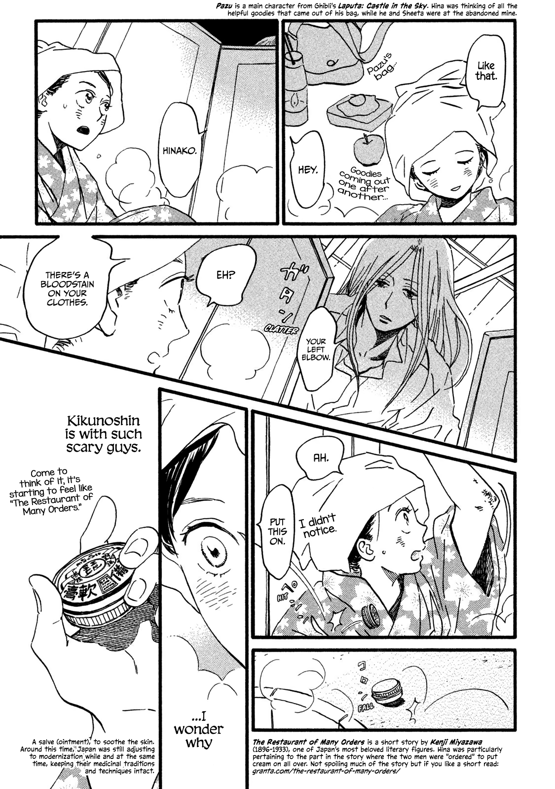 Page 25 of Chapter 19