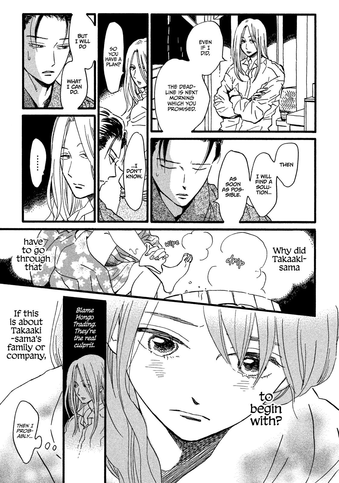 Page 27 of Chapter 19