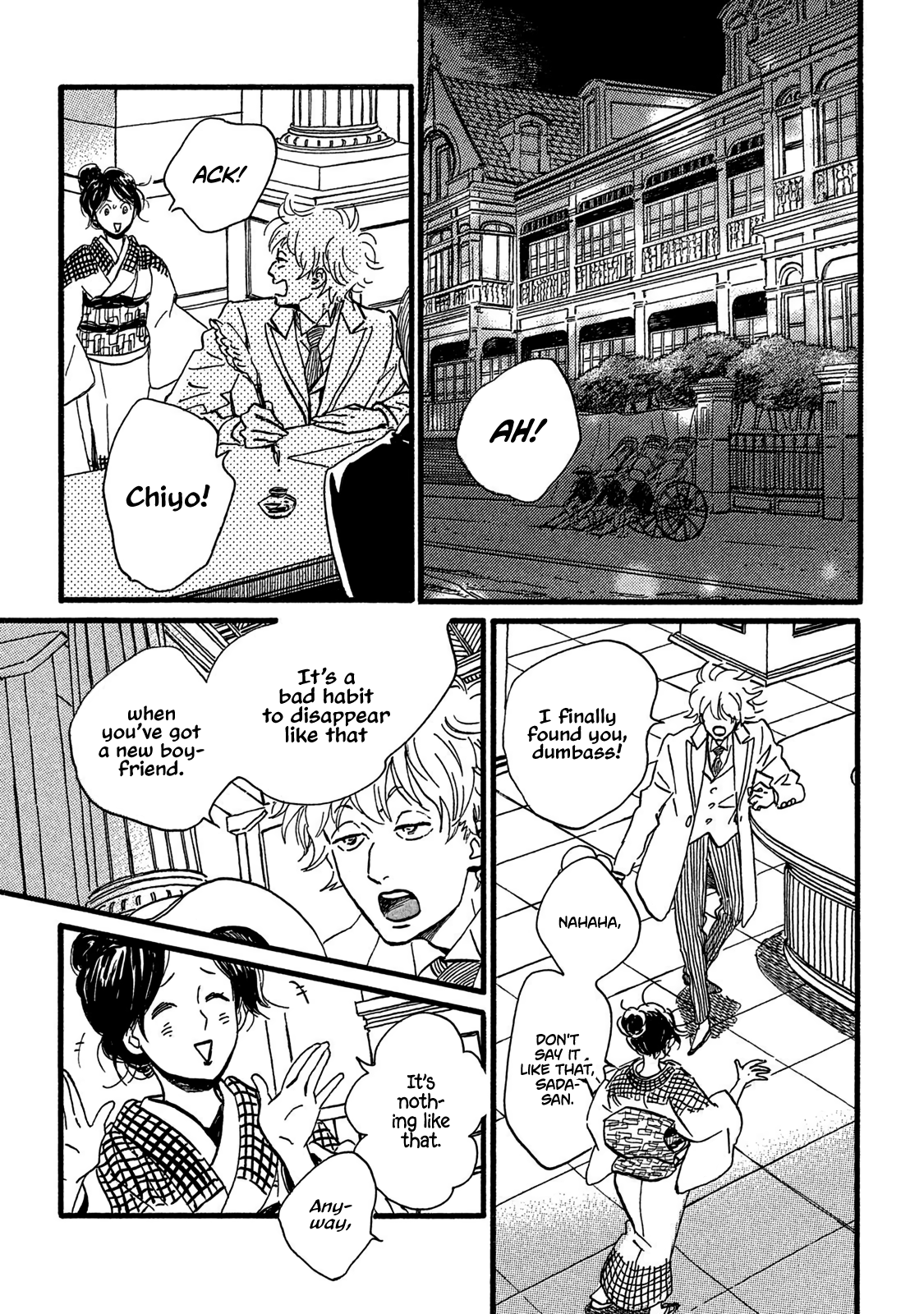 Page 29 of Chapter 19