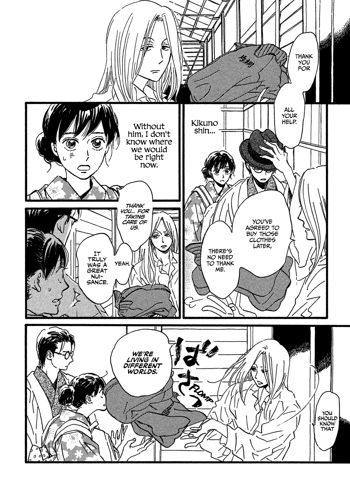Page 34 of Chapter 19