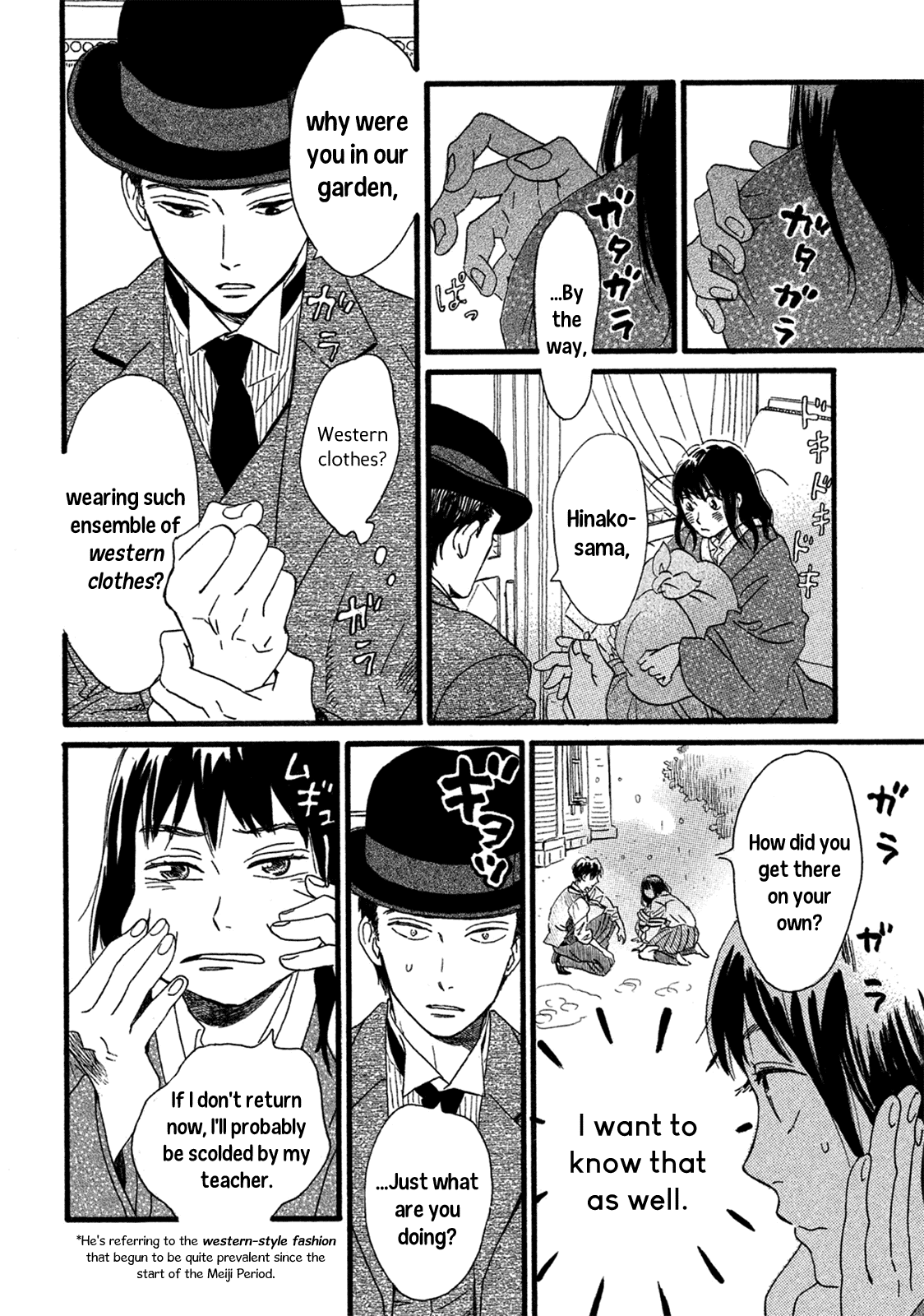 Page 6 of Chapter 2