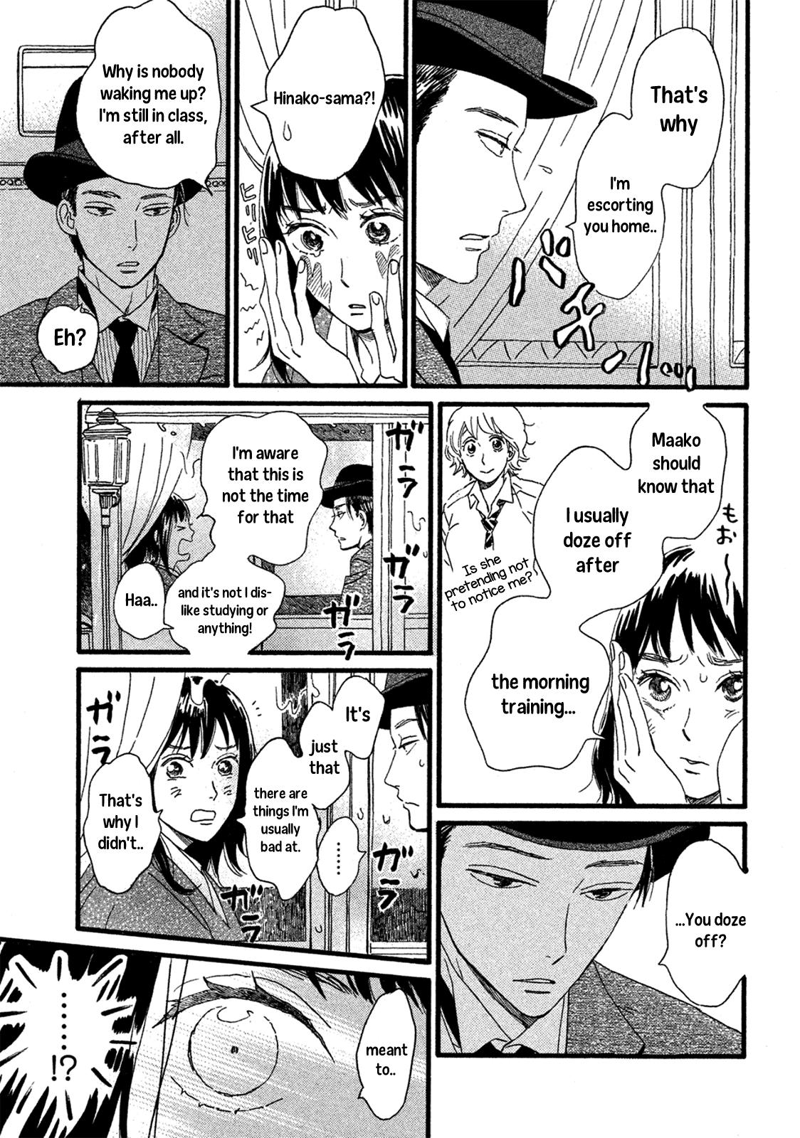 Page 7 of Chapter 2
