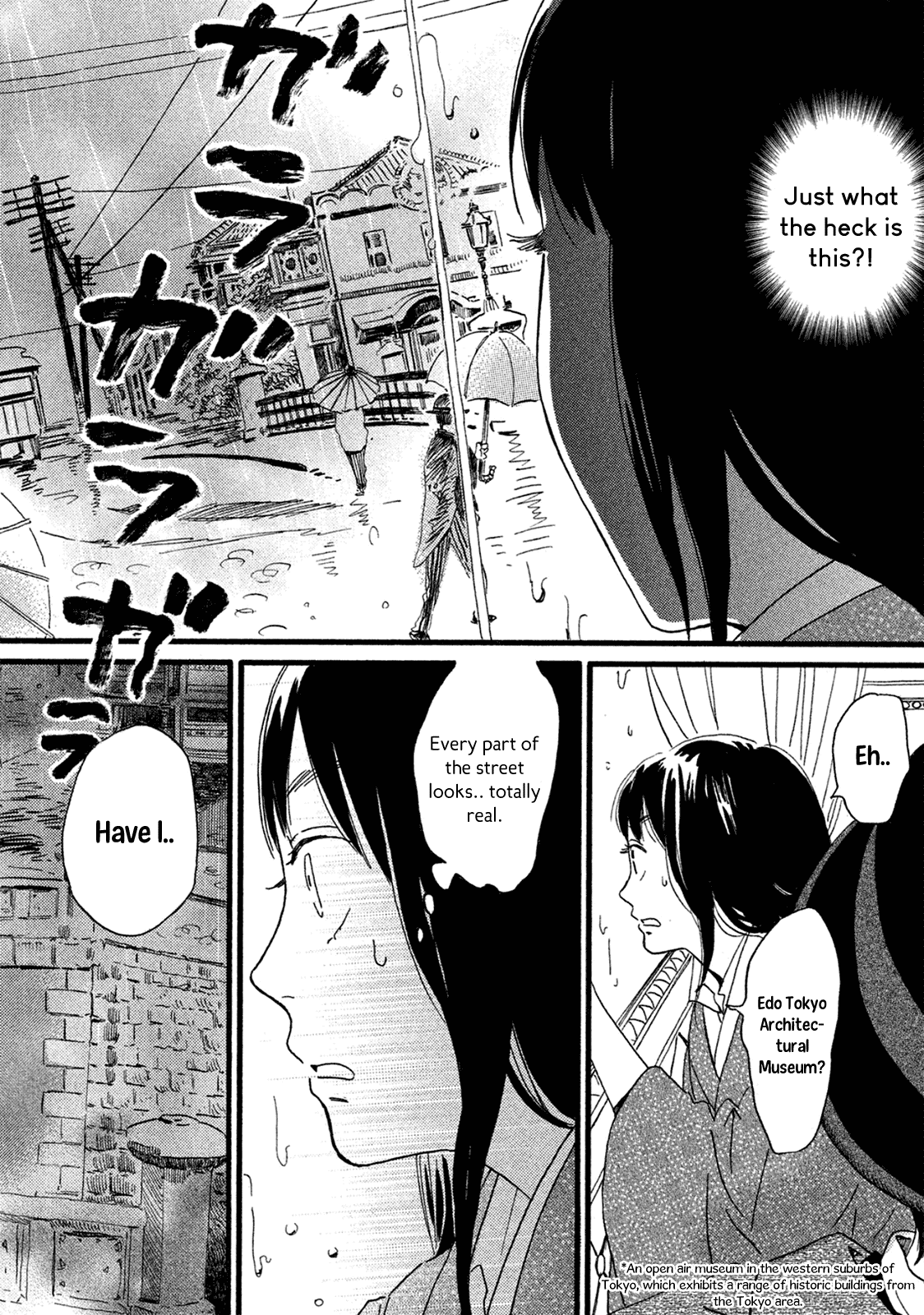 Page 8 of Chapter 2