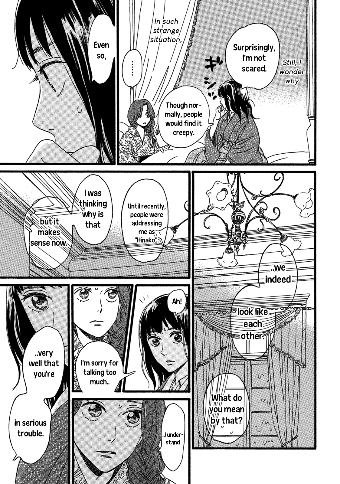 Page 23 of Chapter 2