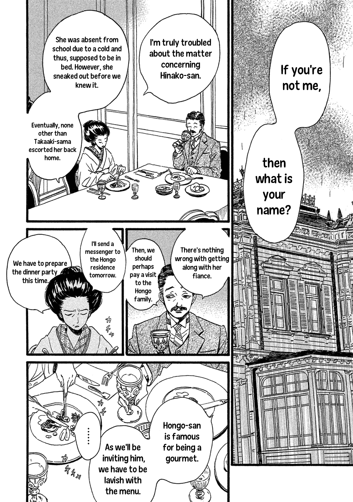 Page 24 of Chapter 2