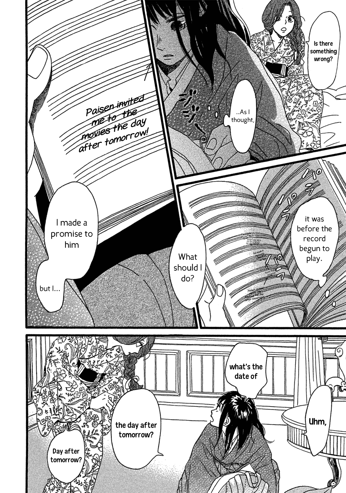 Page 26 of Chapter 2