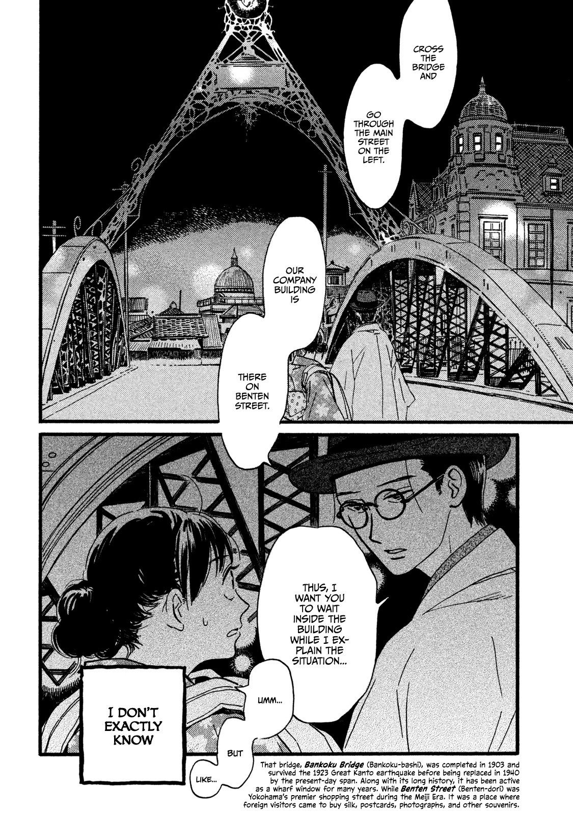 Page 3 of Chapter 20