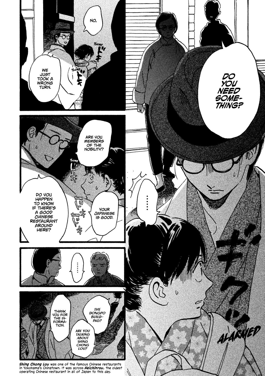 Page 9 of Chapter 20