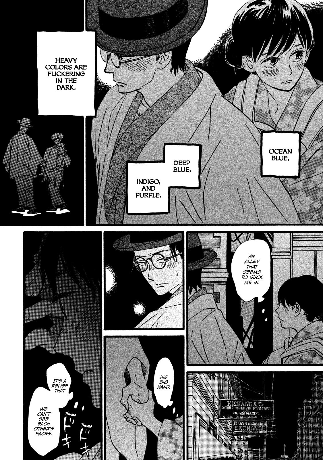 Page 11 of Chapter 20