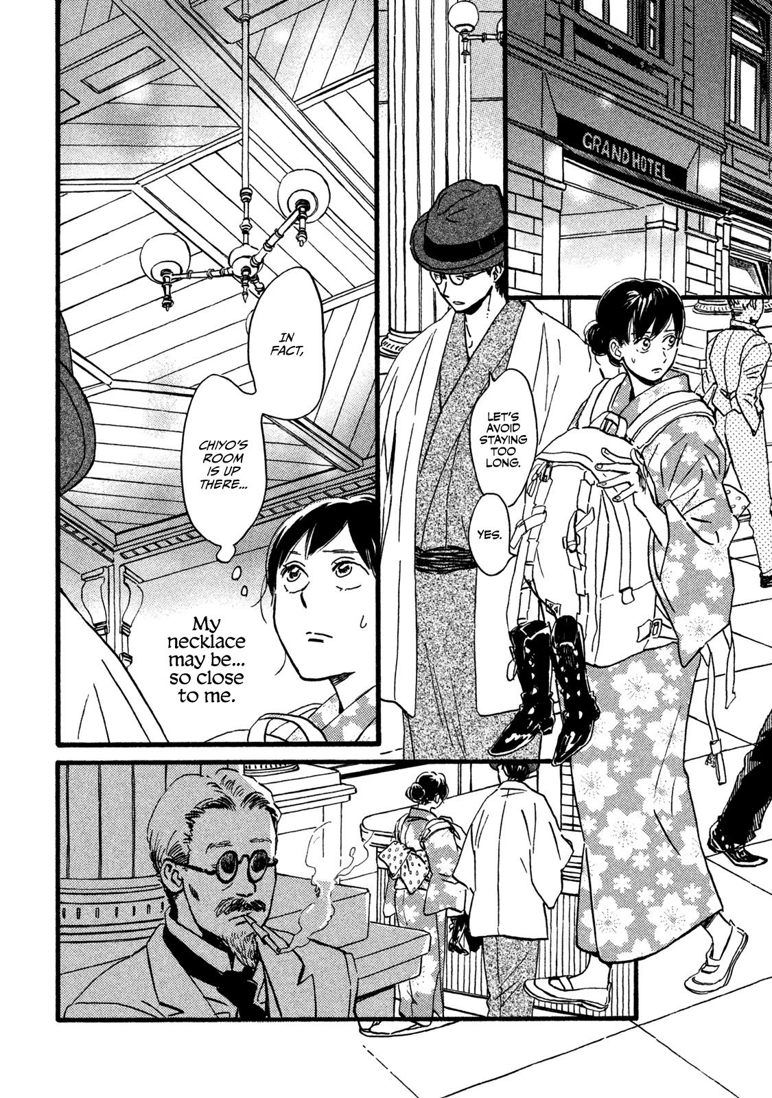 Page 13 of Chapter 20