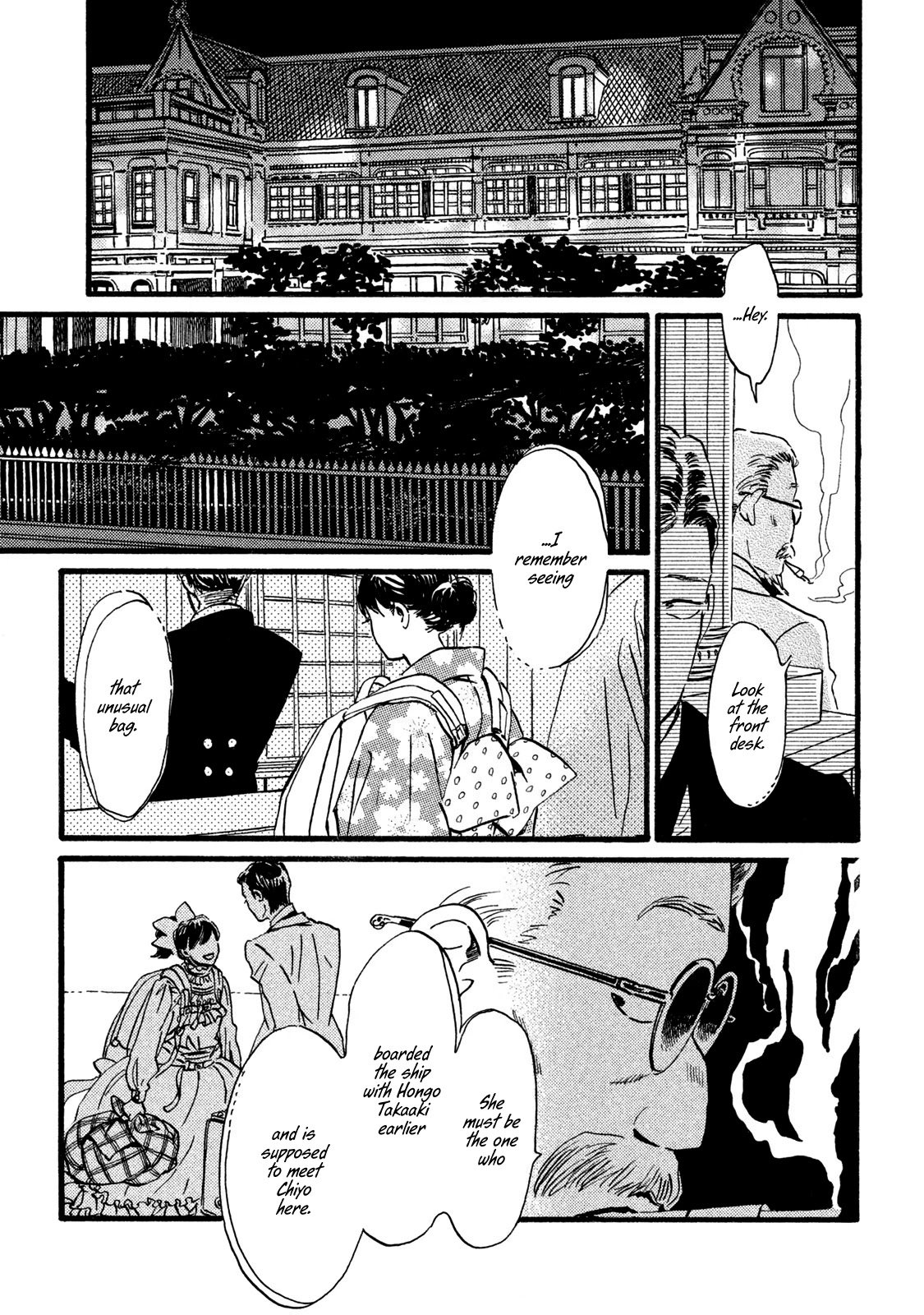 Page 14 of Chapter 20