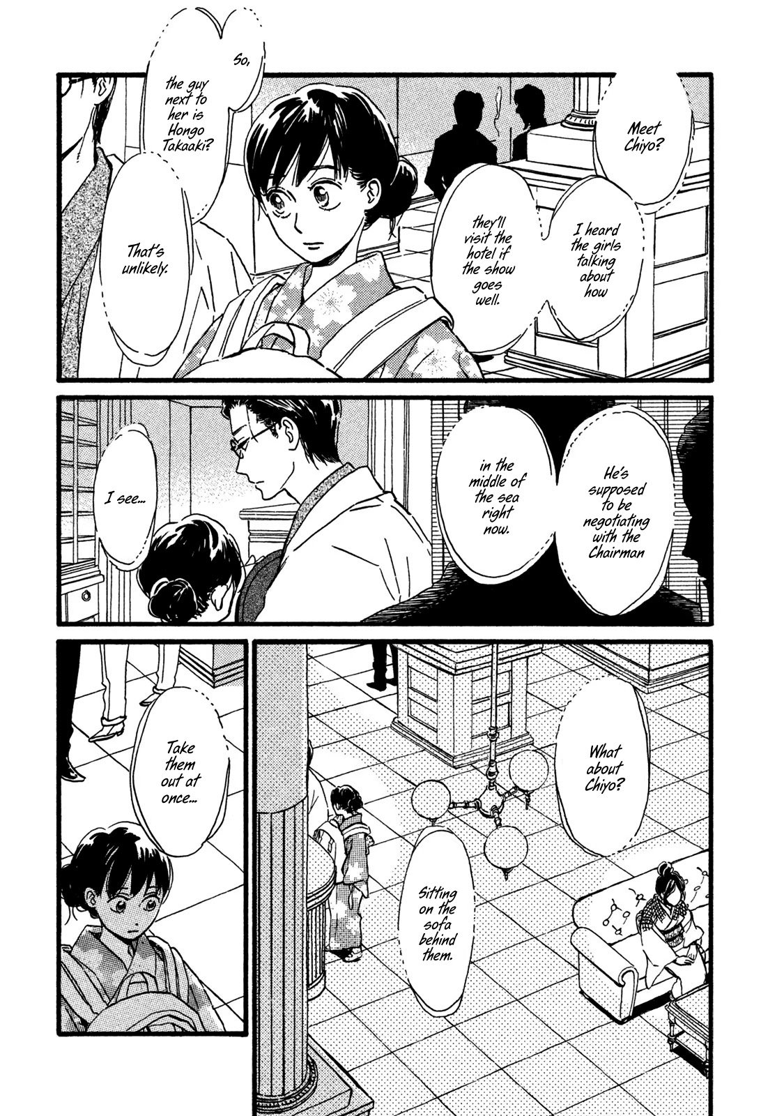 Page 15 of Chapter 20