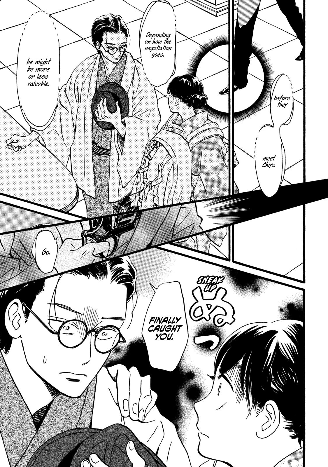 Page 16 of Chapter 20