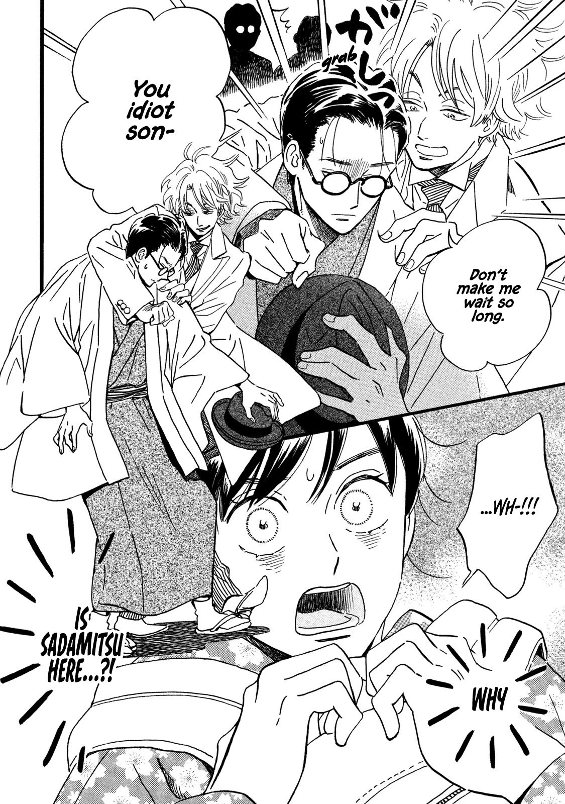 Page 17 of Chapter 20