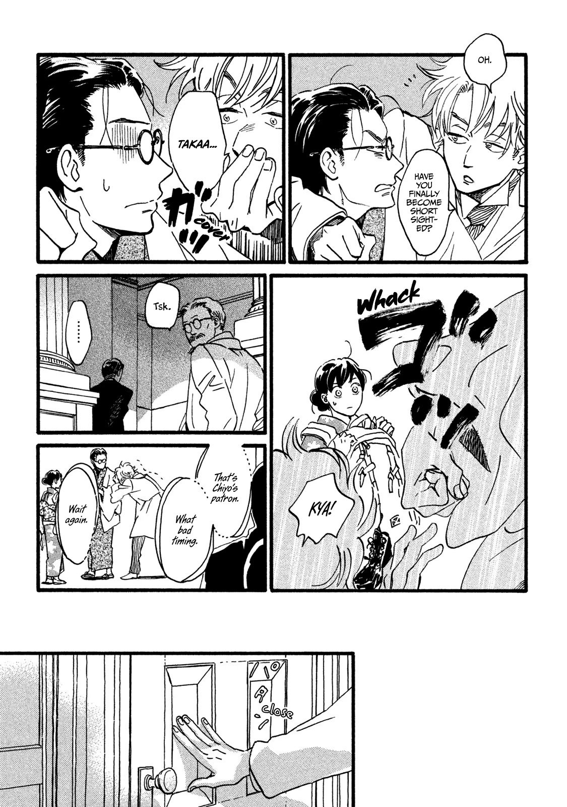 Page 18 of Chapter 20