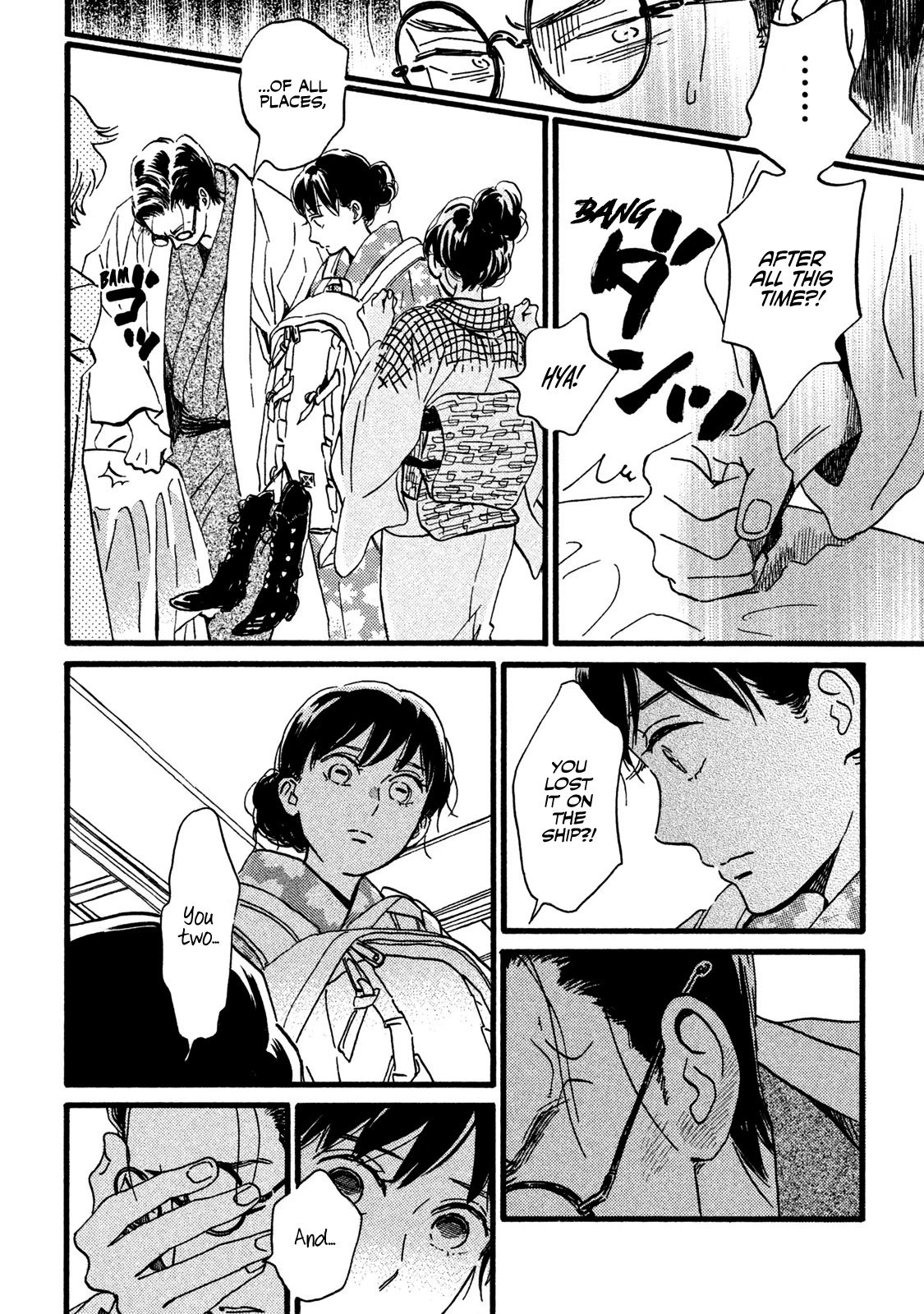 Page 23 of Chapter 20