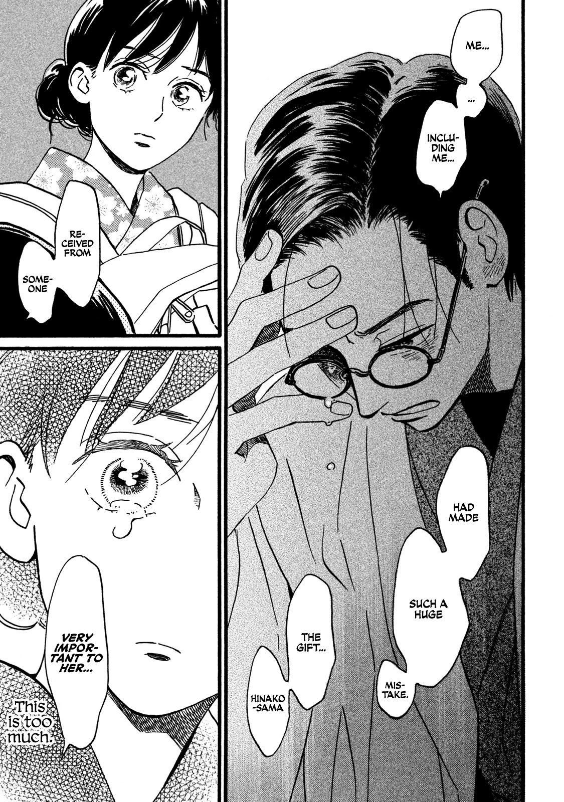 Page 24 of Chapter 20