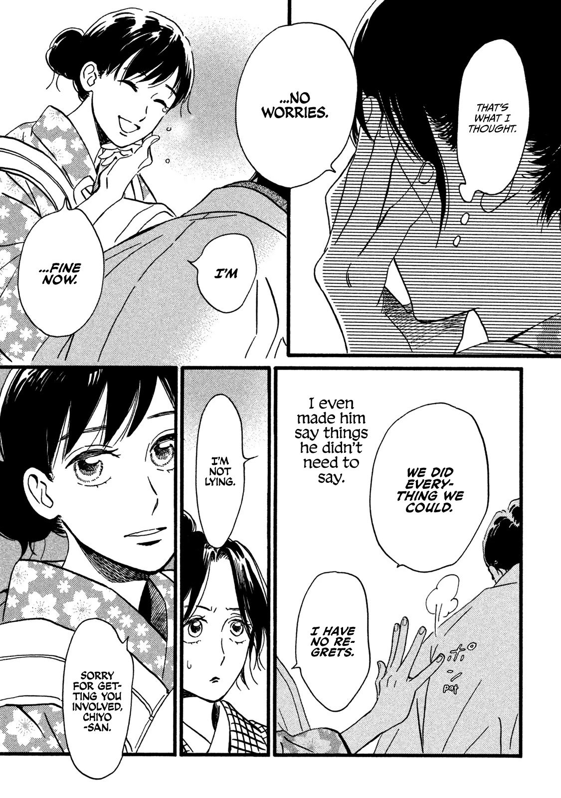 Page 26 of Chapter 20