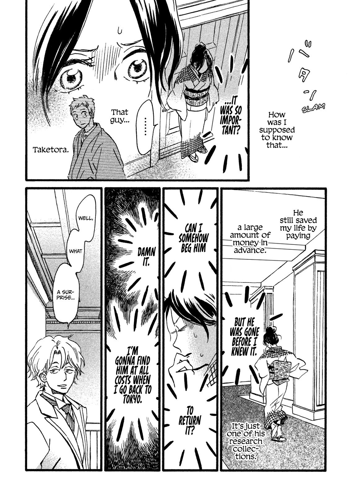 Page 27 of Chapter 20
