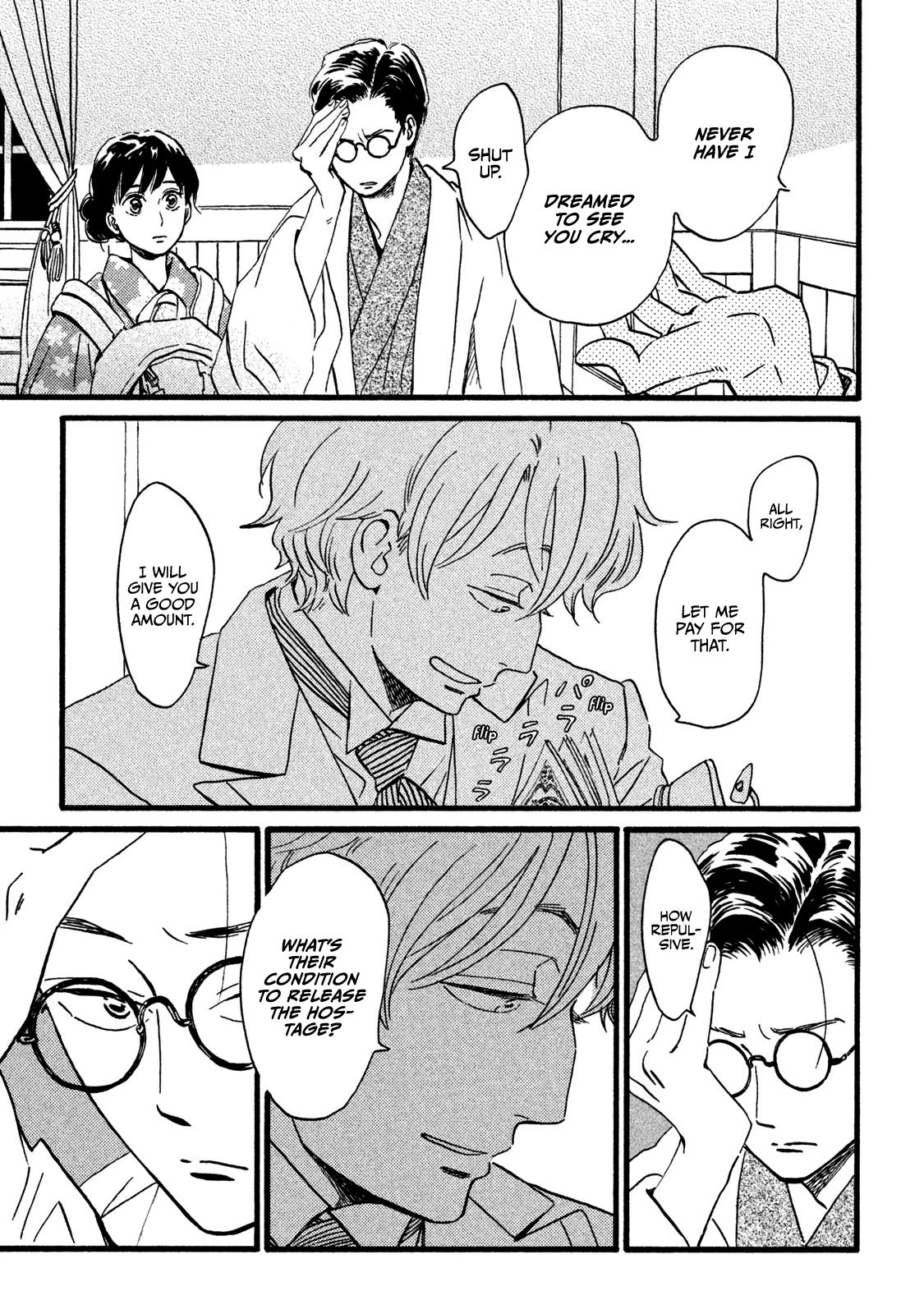 Page 28 of Chapter 20