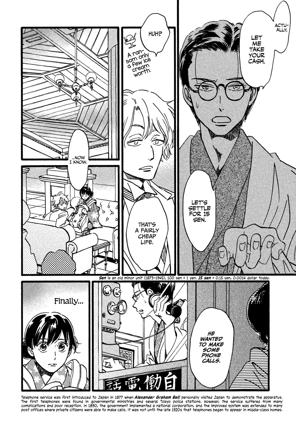 Page 29 of Chapter 20