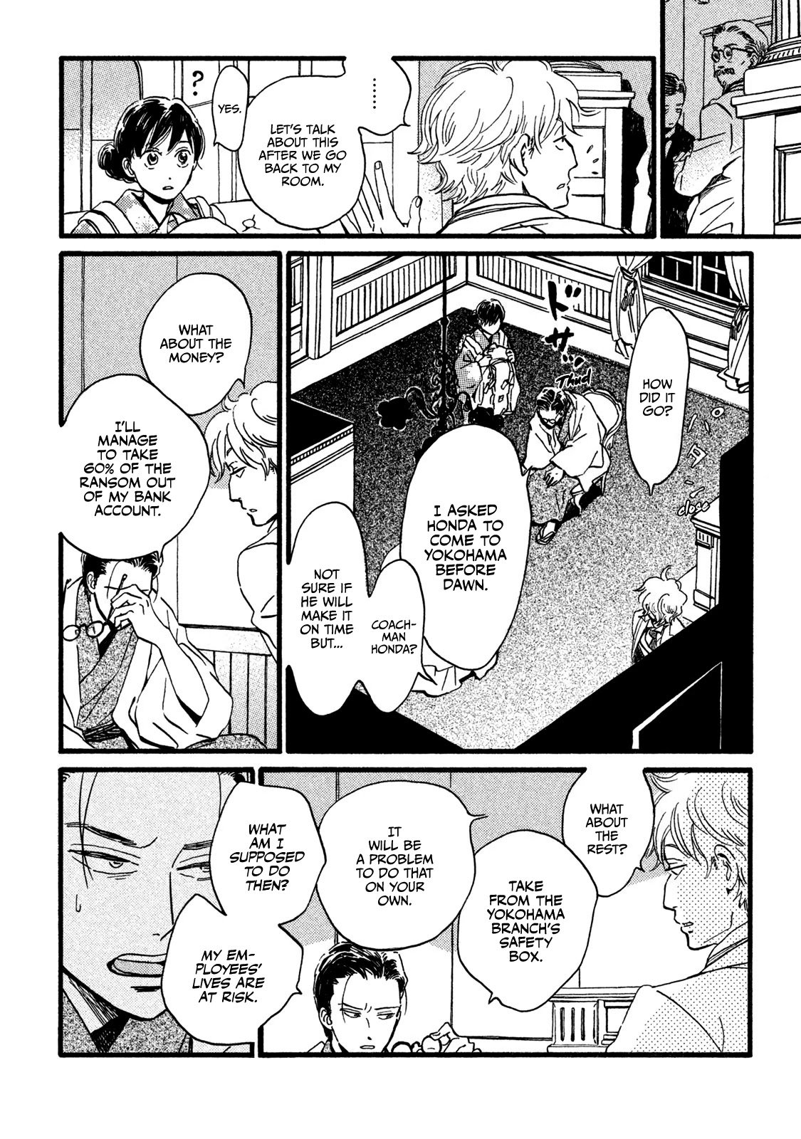 Page 31 of Chapter 20