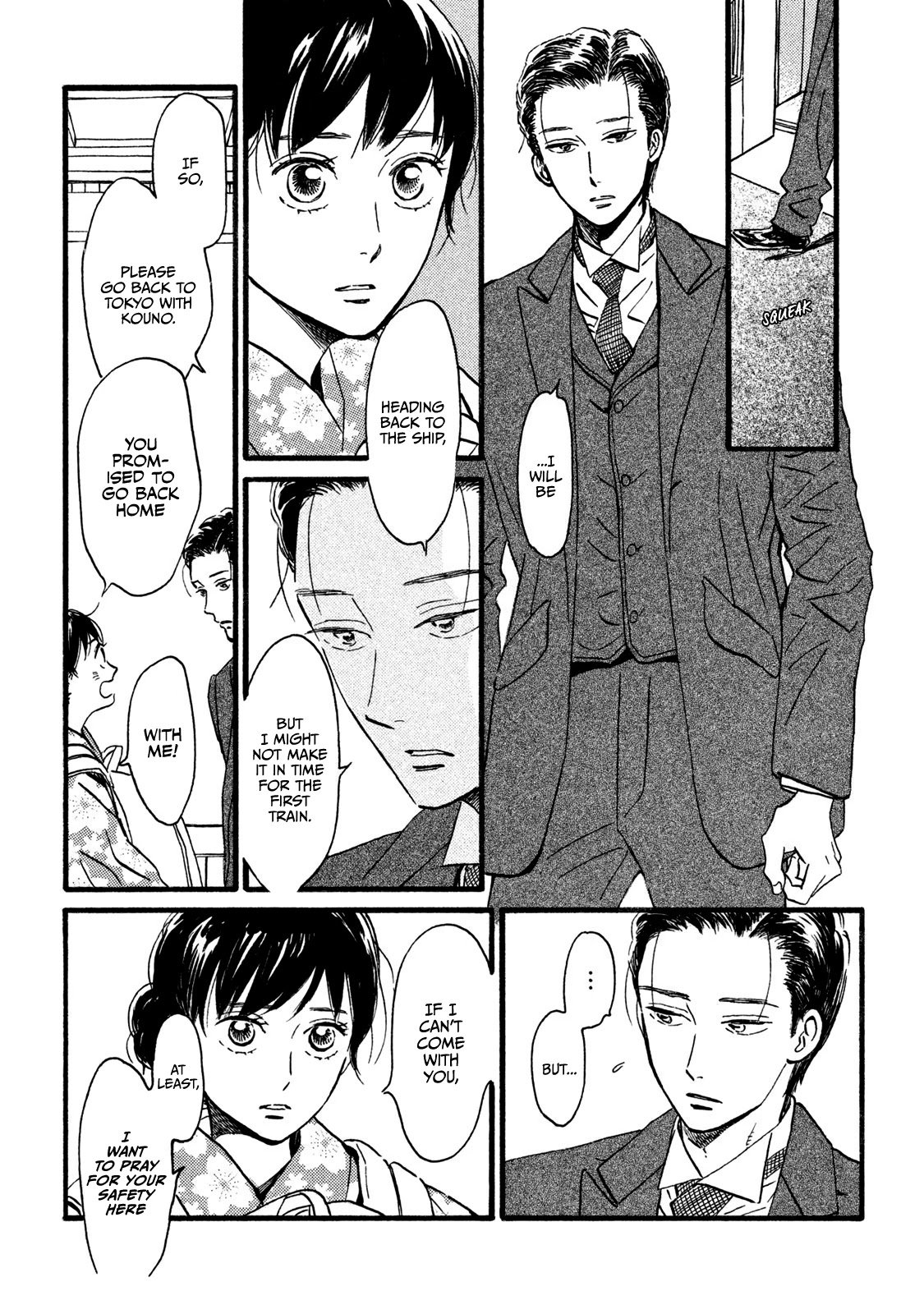 Page 5 of Chapter 21