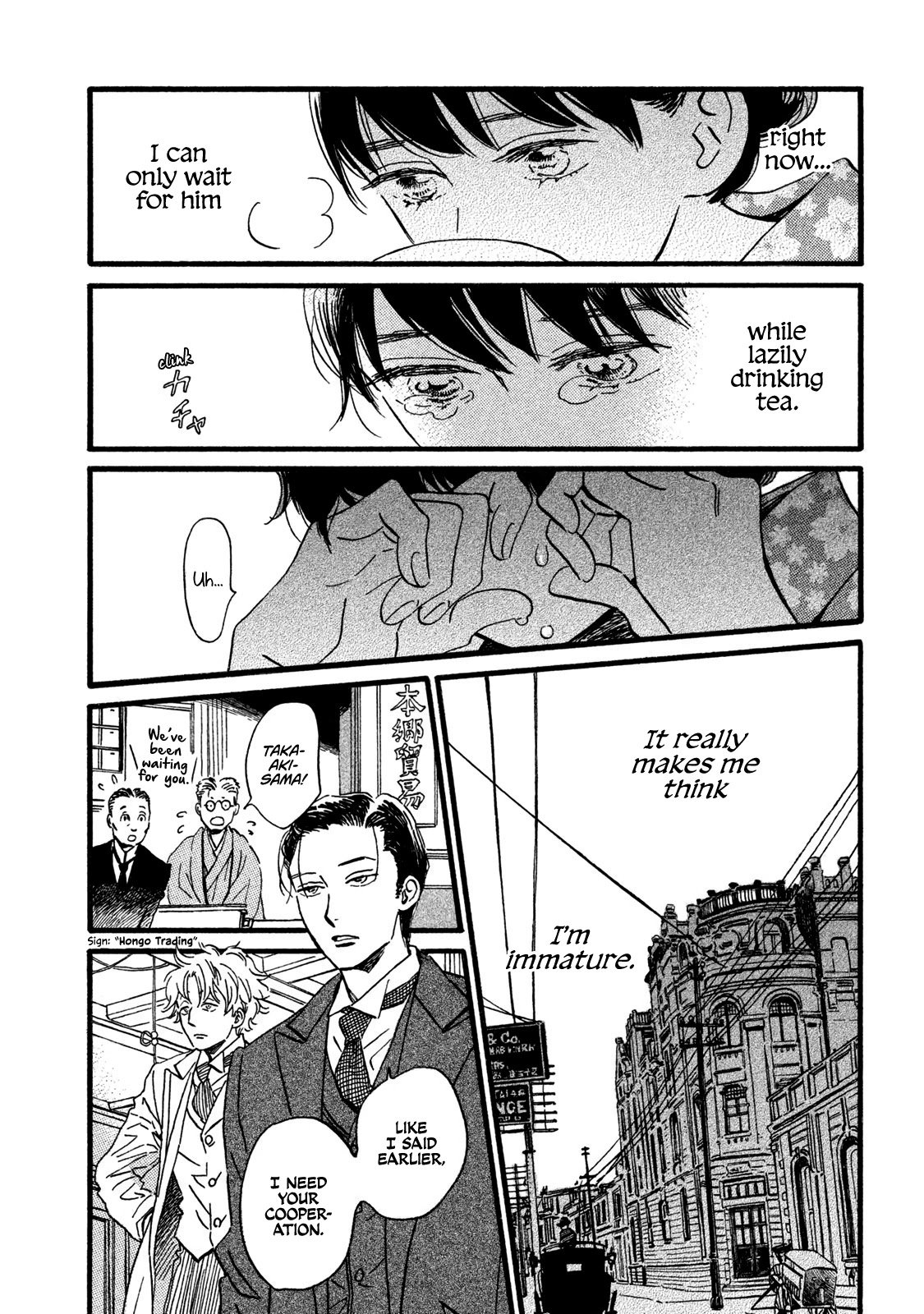Page 8 of Chapter 21