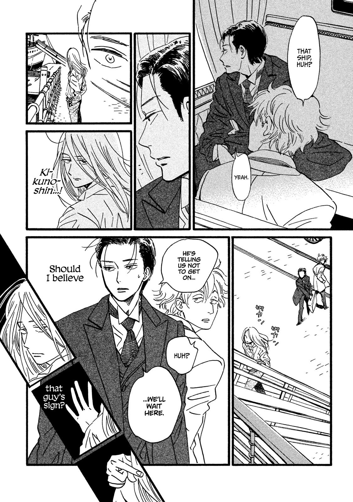 Page 13 of Chapter 21