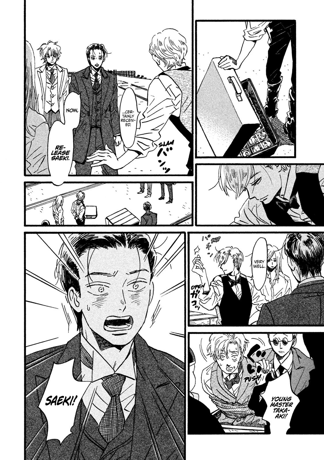 Page 17 of Chapter 21