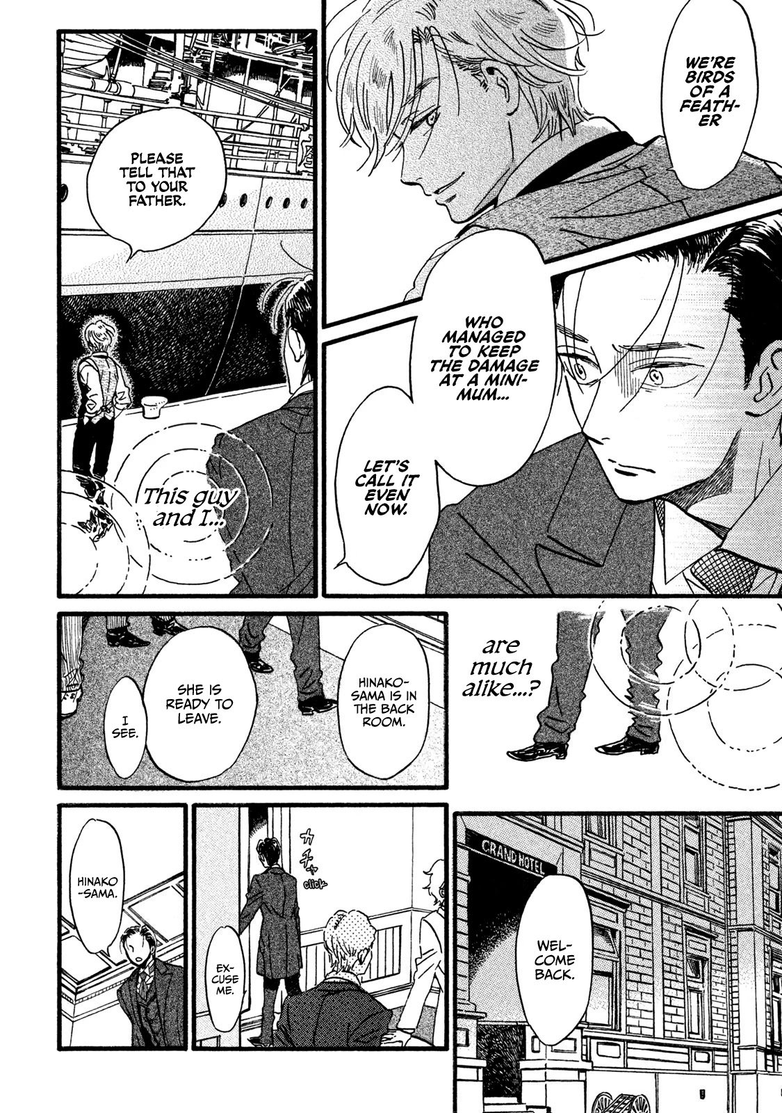 Page 19 of Chapter 21
