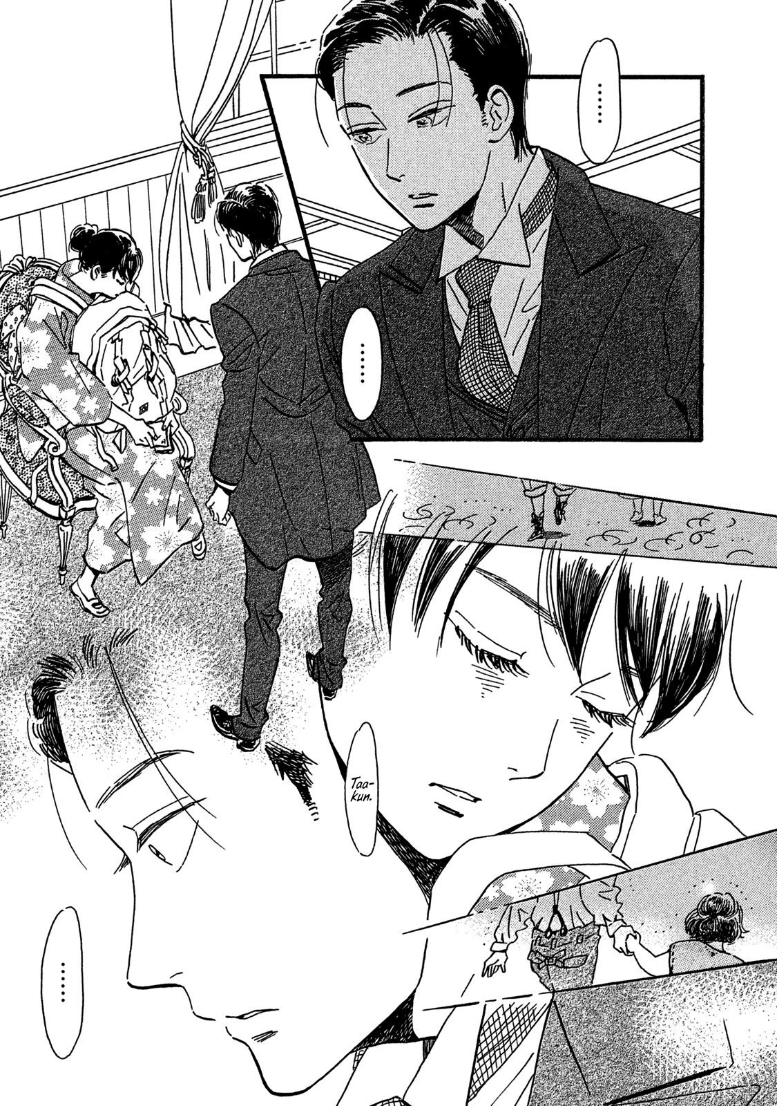 Page 21 of Chapter 21