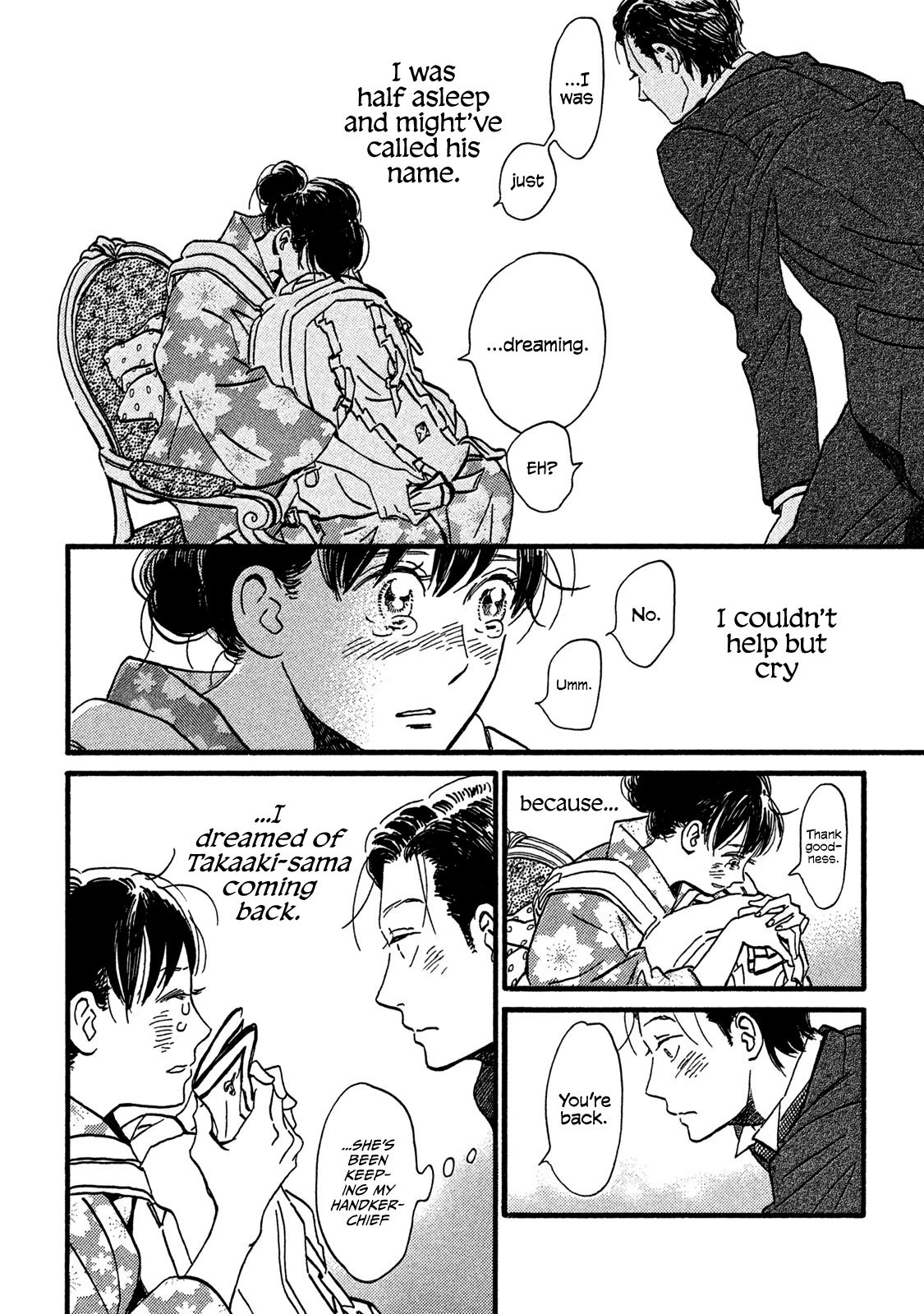 Page 23 of Chapter 21
