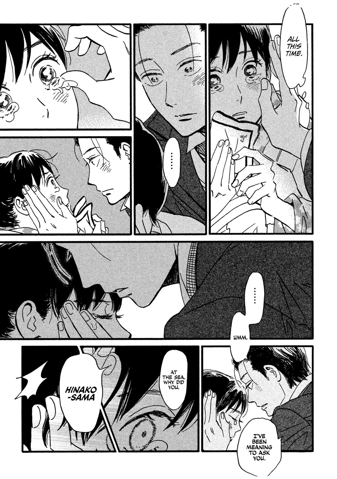 Page 24 of Chapter 21