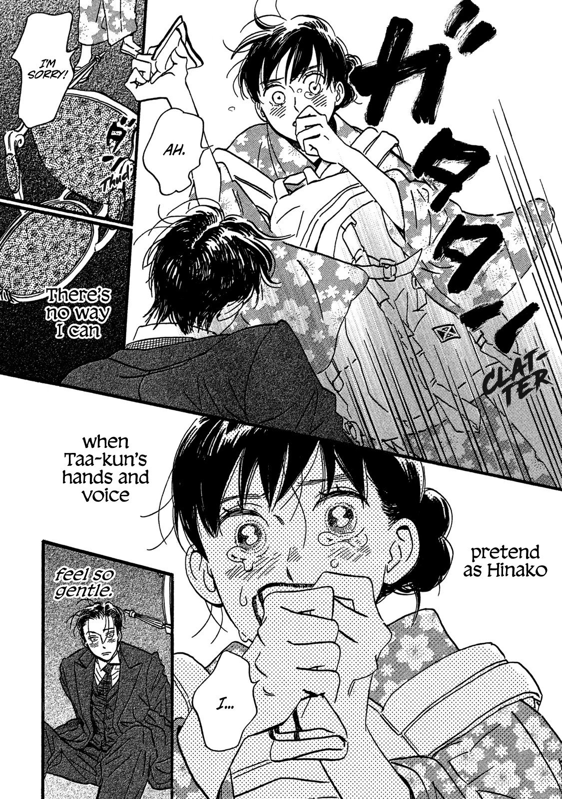 Page 25 of Chapter 21